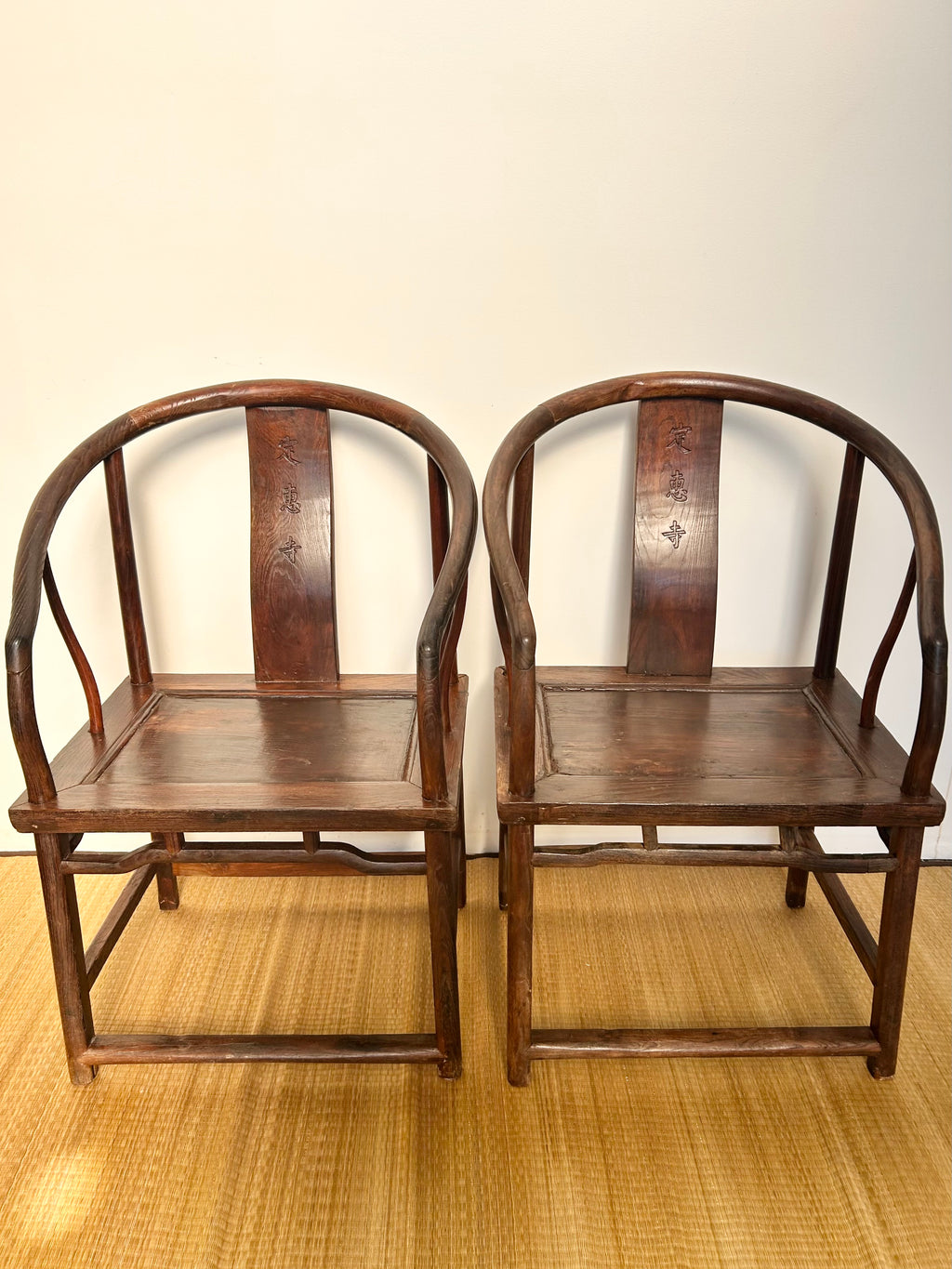 Antique Pair Chinese Scholar Chairs