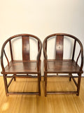 Antique Pair Chinese Scholar Chairs