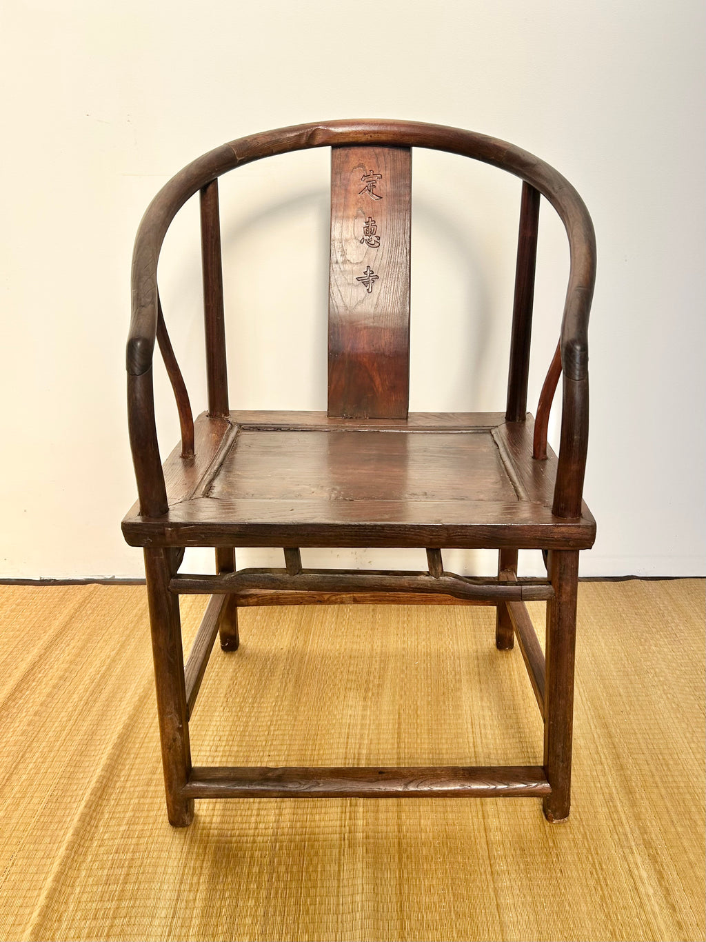 Antique Pair Chinese Scholar Chairs