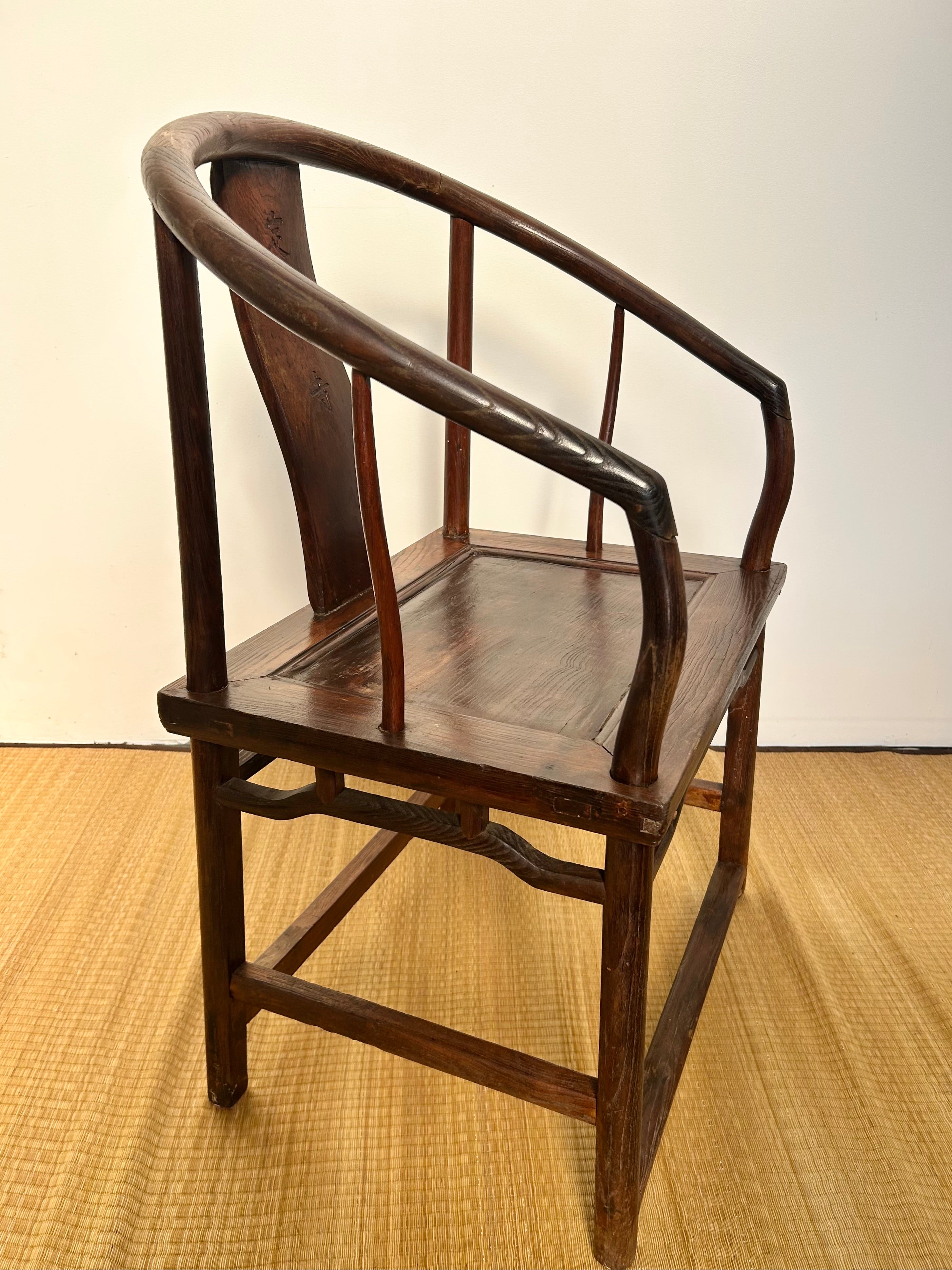 Antique Pair Chinese Scholar Chairs