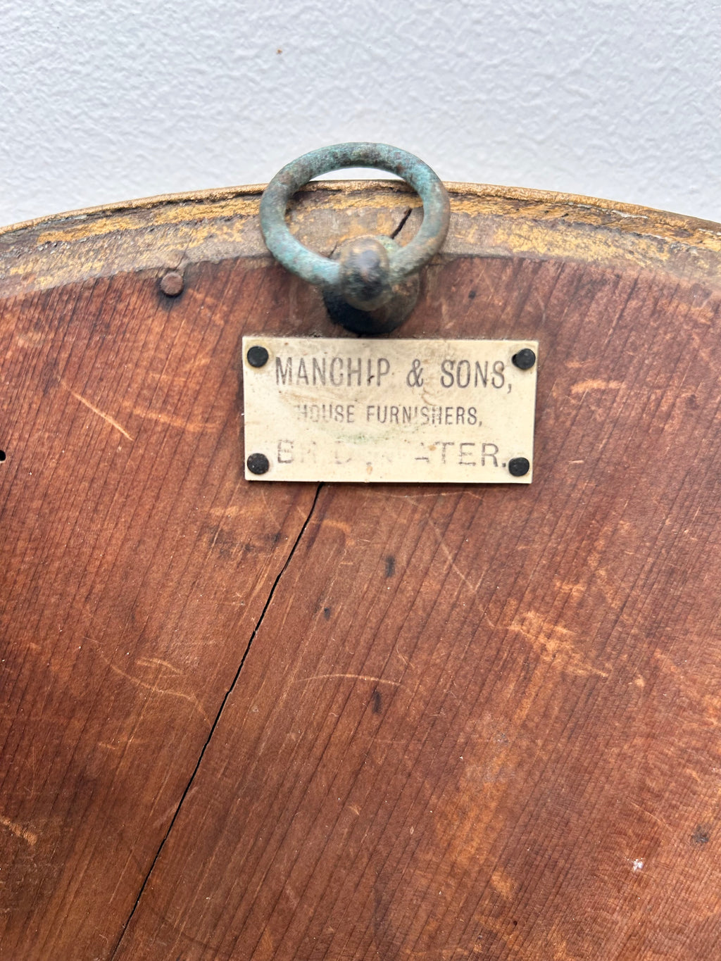 English Late Victorian Giltwood Convex Mirror