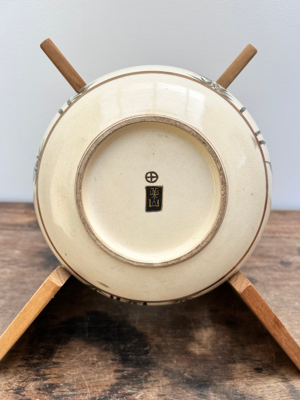 Japanese Antique Satsuma Bowl