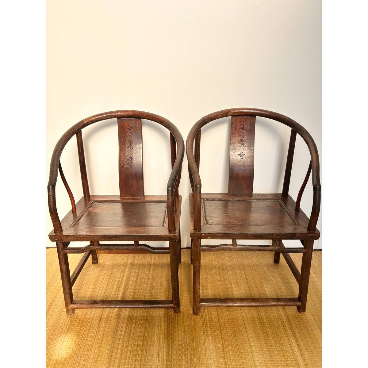 Pair of Antique Chinese Scholar Chairs | Horseshoe-Back Quanyi | Early 19th Century