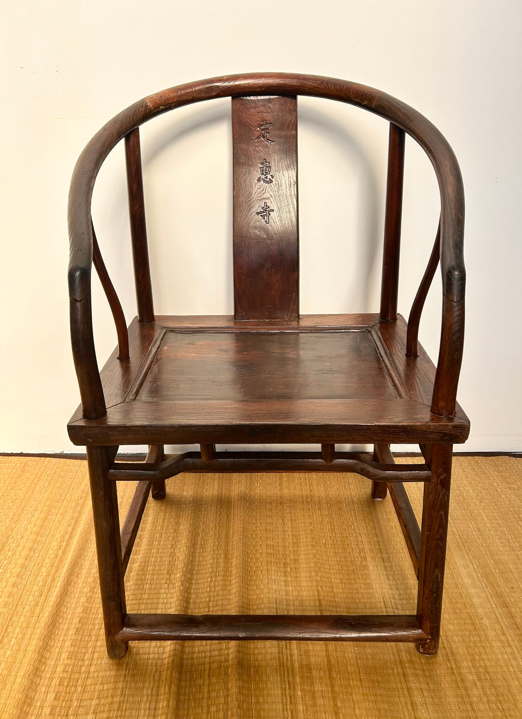 Antique Pair Chinese Scholar Chairs