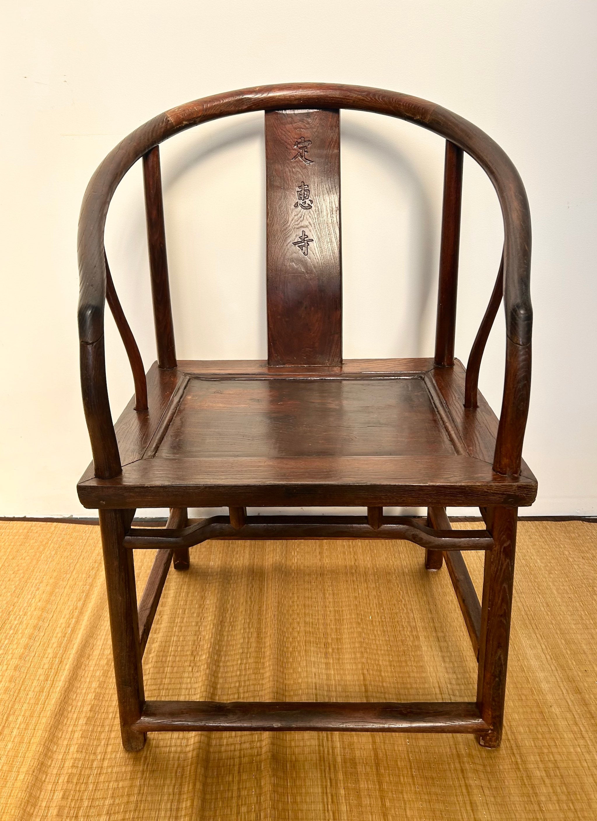 Antique Pair Chinese Scholar Chairs